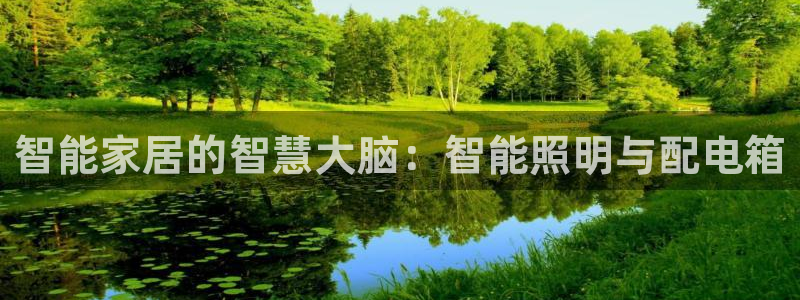 云顶国际取款取不出来