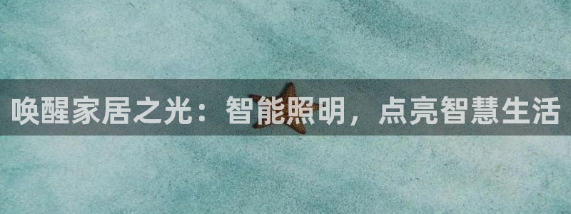 云顶国际黑不黑