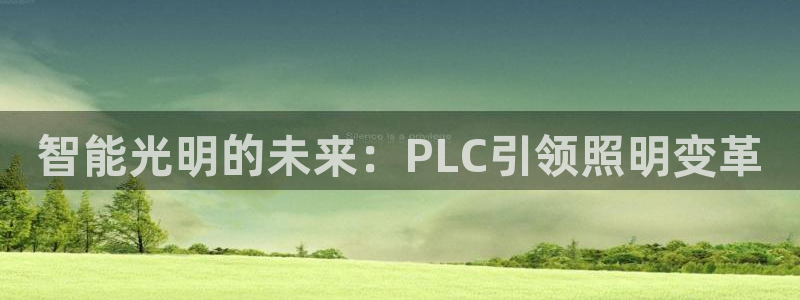 云顶国际KTV