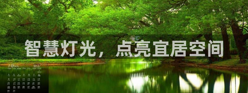 云顶国际公馆在哪个街道