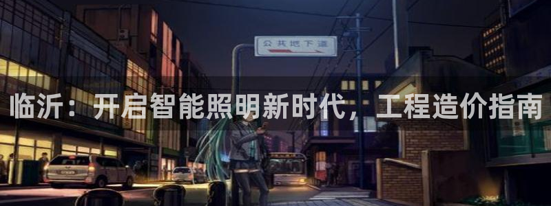 云顶国际服什么时候更新s117