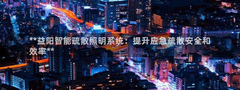 云顶国际公馆是公寓吗还是住宅