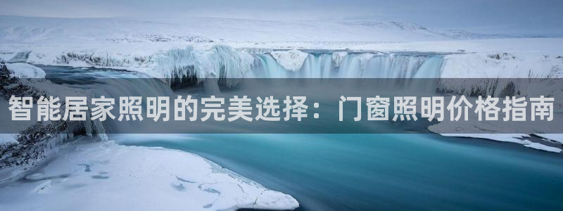 云顶国际城手机网址
