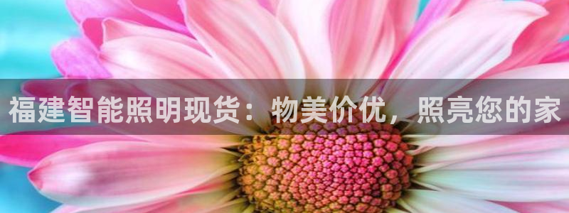 云顶oce
