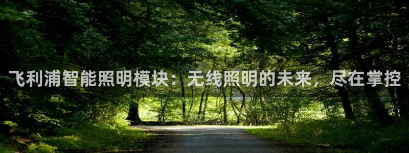 云顶游戏网址