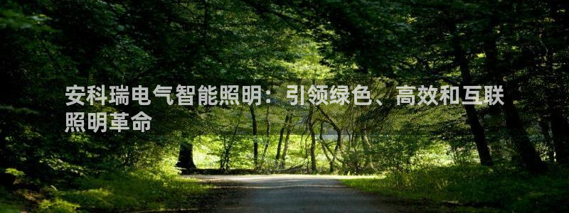云顶国际会议中心在哪