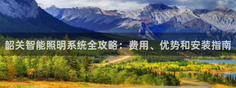 云顶国际在哪里
