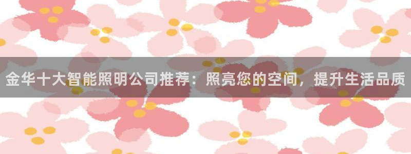云顶国际服什么时候更新赛季