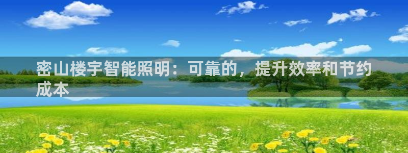 云顶国际登录不了怎么办