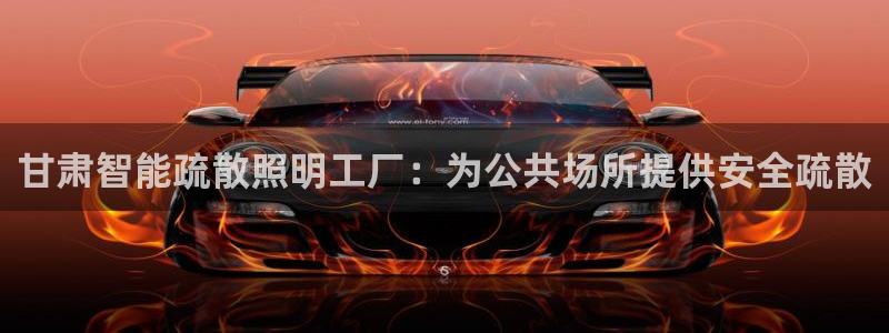 云顶国际服S9什么时候更新