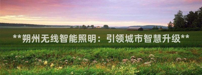 yd5288云顶