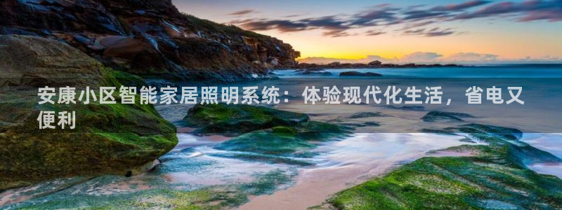 云顶国际KTV