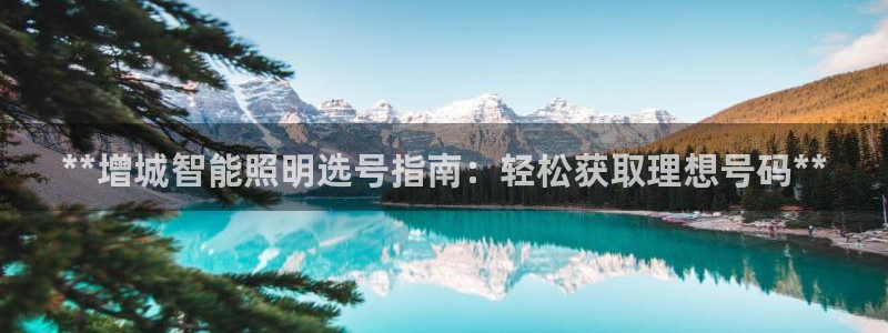 云顶注册送38的网站