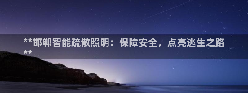云顶最新套路2021