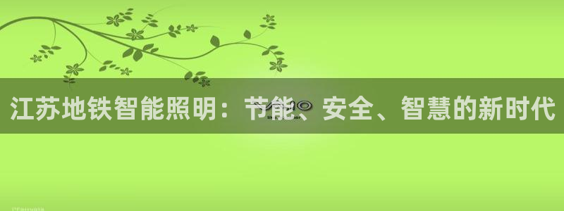 云顶国际大酒店住宿怎么样