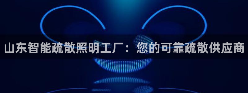 云顶国际百姓渔村最建议去吗