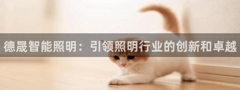 云顶集团公司电话