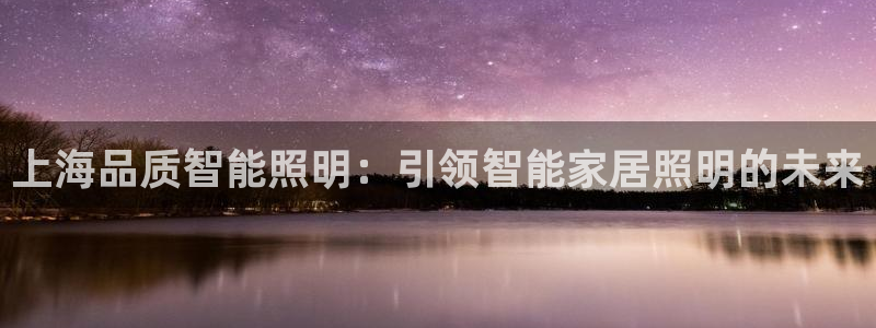 云顶国际游戏平台app
