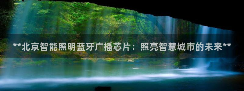 云顶电竞app