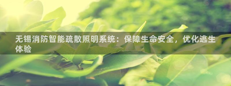 云顶国际婚礼大酒店位于哪里的