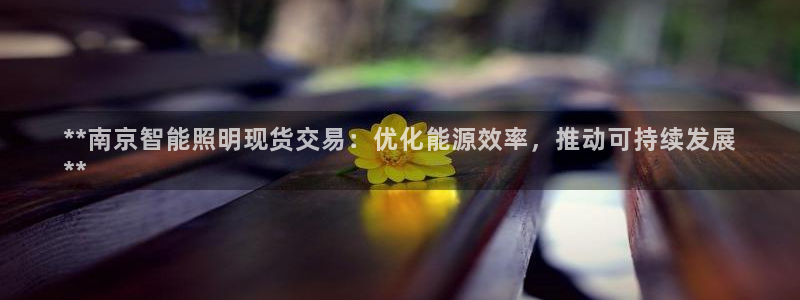 云顶国际城手机网址查询