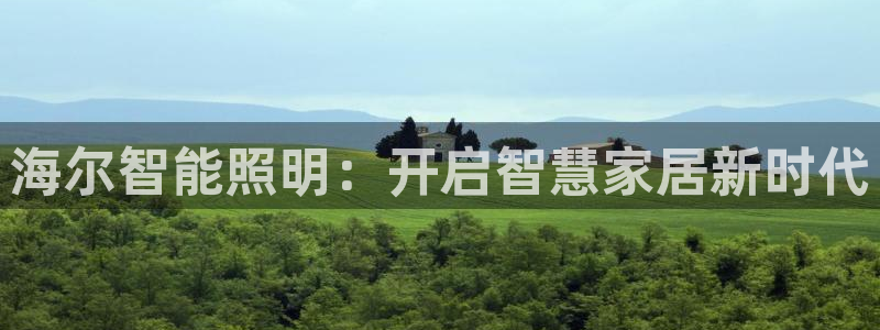 云顶国际电子游戏官网