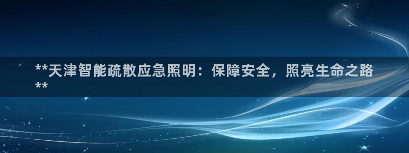 云顶国际商业广场 停车费怎么收