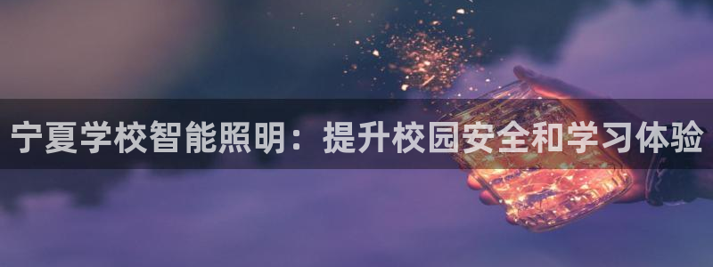 云顶国际滑雪场开放时间