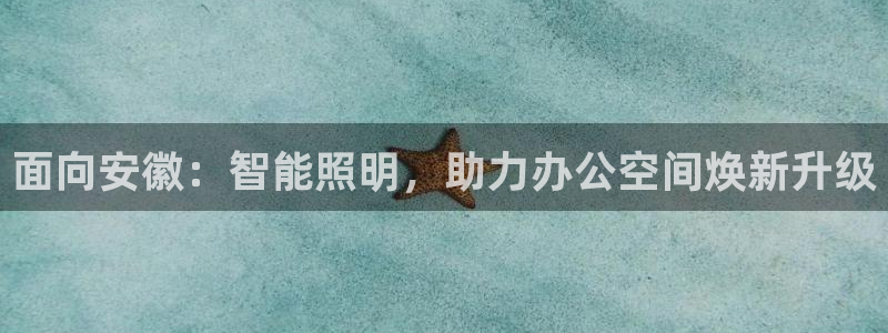 云顶集团总部在哪里