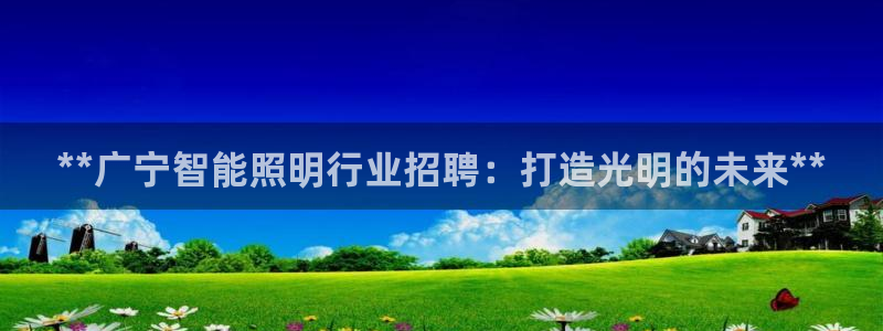2021云顶玩法