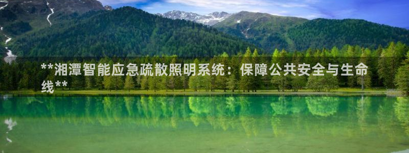 云顶国际服什么时候更新s9.5