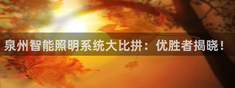 云顶国际老板是谁