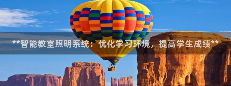 云顶国际培训中心学费