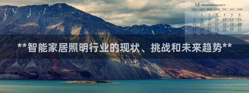 怎么下载云顶国际服