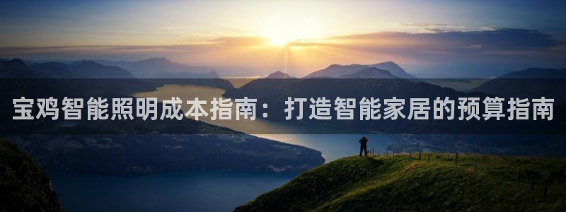 云顶国际钱取不出来了怎么办