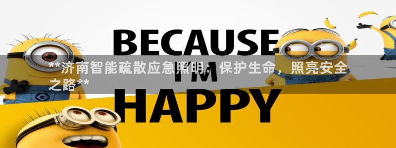 云顶国际提现不到账怎么回事