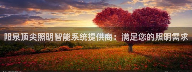 云顶国际宴会中心老板是谁