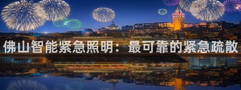云顶国际区块链怎么样