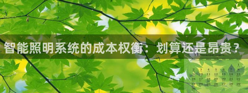 云顶集团游戏网站