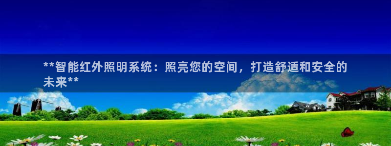 云顶国际服哪个服人多