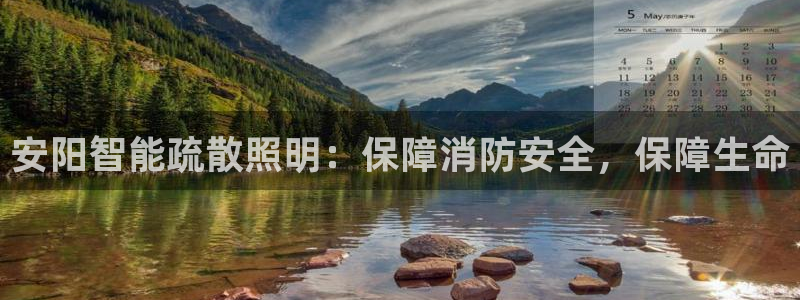 云顶国际KTV会所