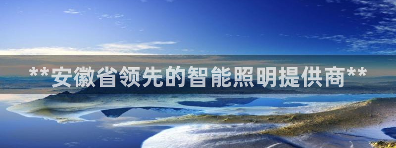 云顶国际俱乐部多少钱一个小时