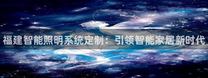 9559云顶国际