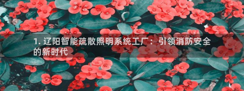云顶国际ktv宁波