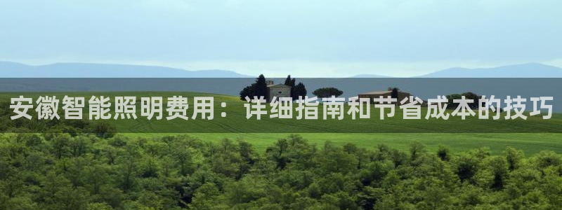 云顶国际婚礼大酒店位于哪里的