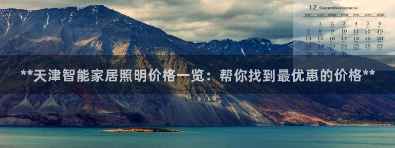 上海云顶国际会所有什么服务
