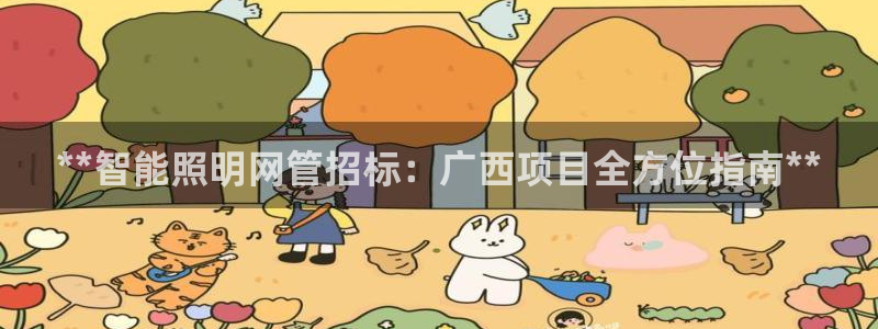 云顶国际取款多久到账户