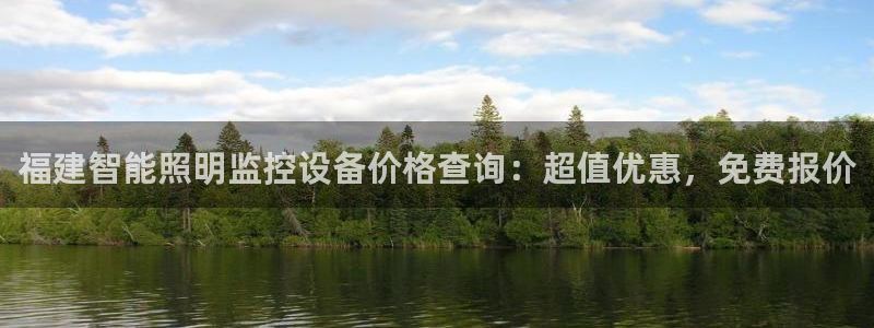 云顶官网·com