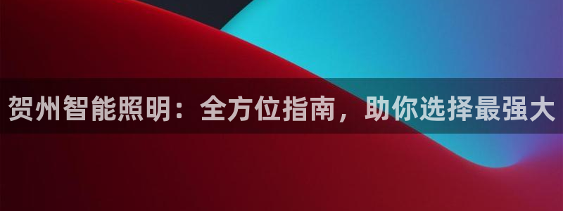 云顶国际服更新s11了吗