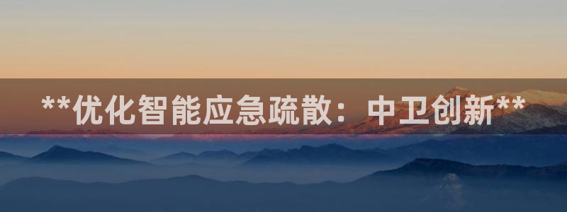 云顶国际公馆产权年限
